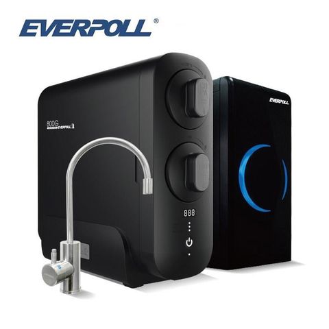 EVERPOLL 愛科濾淨 【南紡購物中心】 直出RO淨水器 RO-800G 搭配EP-168 冷熱雙溫飲水機