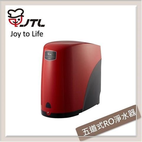 喜特麗 【南紡購物中心】 JTL 五道式RO淨水器 JT-WR10