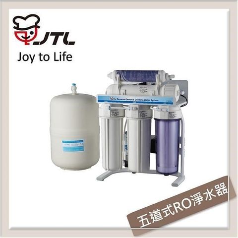 【南紡購物中心】喜特麗JTL RO淨水器 JT-WR28