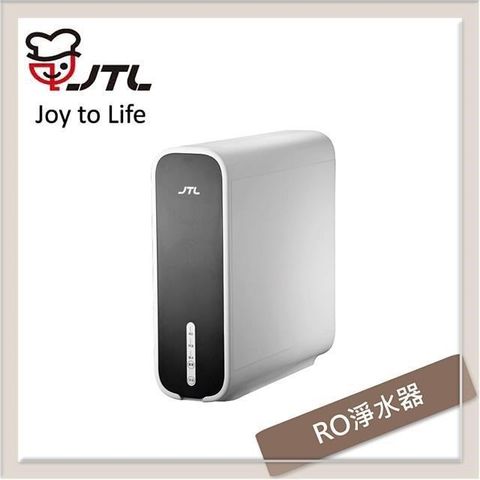 【南紡購物中心】喜特麗JTL RO淨水器 JT-WR28