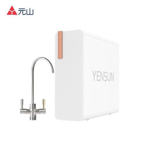 YEN SUN 元山 【南紡購物中心】  櫥下RO淨水器 YS-8021RO