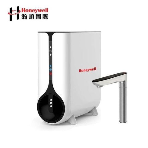 Honeywell 【南紡購物中心】 美國 櫥下觸控型冷熱RO飲水機 5448-1S