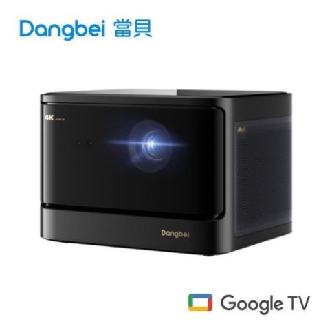 【Dangbei 當貝】4K 雷射投影機 內建 Google TV 台灣公司貨 MarsPro2 (DBOX02)
