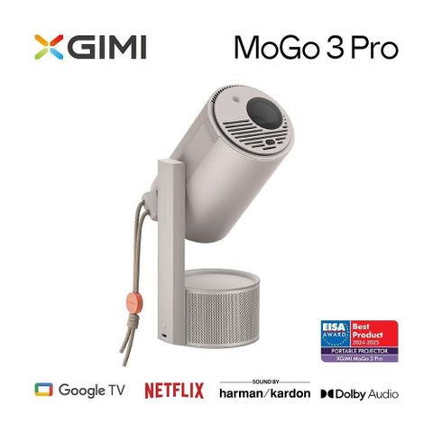【XGIMI 極米】MoGo 3 Pro Google TV 智慧投影機 原廠公司貨