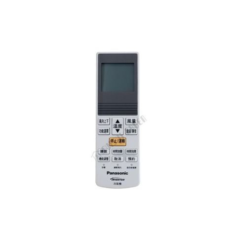 Panasonic 國際牌 冷氣遙控器 C8024-9933(9934) 40429-1460