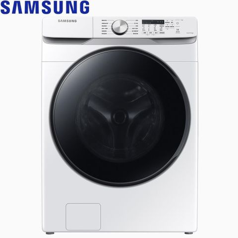 【南紡購物中心】SAMSUNG三星 16公斤變頻泡泡淨系列蒸洗脫烘滾筒洗衣機 WD16T6000GW/TW