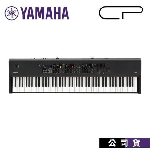 【南紡購物中心】YAMAHA CP88 舞台型數位鋼琴 天然木質鍵盤電鋼琴 合成器 音樂製作