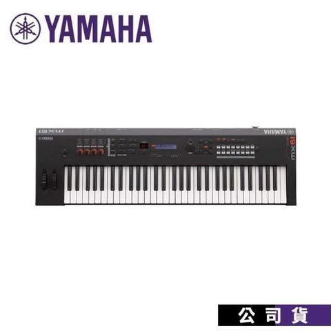 【南紡購物中心】合成器 YAMAHA MX61 V2BK黑色 音樂合成工作鍵盤