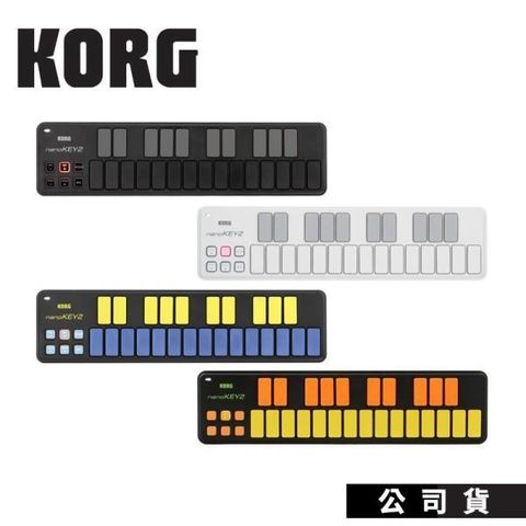 【南紡購物中心】鍵盤控制器 KORG NANOKEY2 25鍵 NANO KEY MIDI 鍵盤 USB
