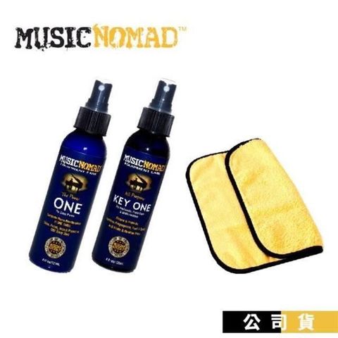 【南紡購物中心】 鋼琴保養組 MusicNomad MN130 MN131 MN230 擦琴油 琴鍵清潔液 擦琴布 