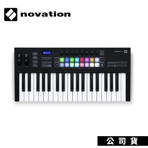 37鍵主控鍵盤Novation LaunchKey 37 MK3 控制鍵盤MIDI鍵盤控制器