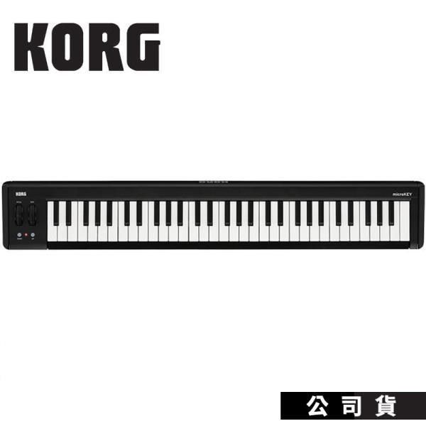 MIDI鍵盤控制器KORG microkey2 61 USB版主控鍵盤micro key - PChome