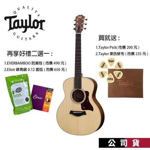 【南紡購物中心】Taylor GS-Mini RW 玫瑰木民謠吉他 旅行吉他 木吉他 GSMINI