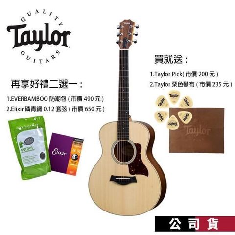 【南紡購物中心】Taylor GS-Mini RW ERW EQ玫瑰木民謠吉他 旅行吉他 電木吉他 GSMINI