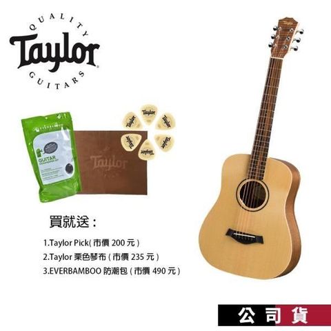 【南紡購物中心】Taylor 旅行吉他 Baby Taylor BT1 雲杉木 面單 34吋 BT-1 木吉他