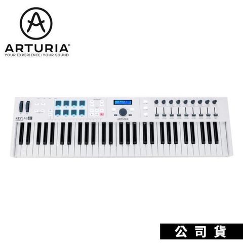 【南紡購物中心】合成器 Arturia KeyLab Essential 61鍵 MIDI 鍵盤 鍵盤控制器