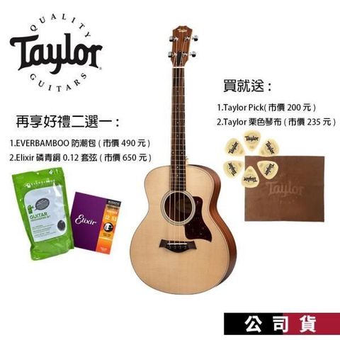 【南紡購物中心】Taylor 木貝斯 GS Mini Bass 4弦 GSMINI-E 木電貝斯 可插電