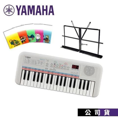 【南紡購物中心】山葉幼兒入門電子琴 YAMAHA PSS-E30 多功能USB充電 37鍵 含桌上型譜架