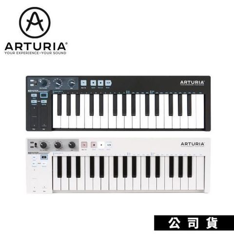 【南紡購物中心】步進編曲控制器 Arturia KeyStep 多功能MIDI控制器 適PC/MAC/i-Pad