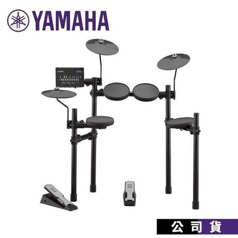 【南紡購物中心】電子鼓 YAMAHA DTX402 爵士鼓 贈鼓椅、鼓棒、耳機、踏板