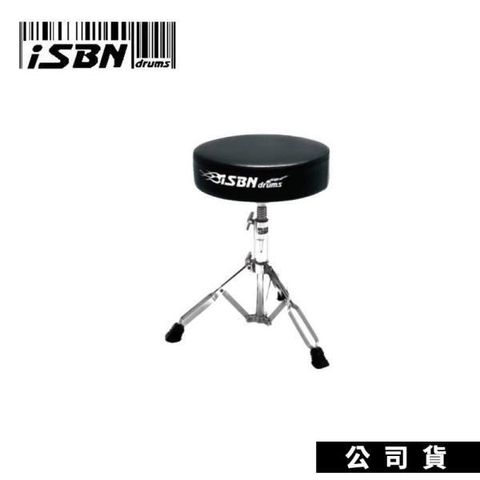 【南紡購物中心】爵士鼓鼓椅 ISBN IDT1 可旋轉調整高低 台灣製 電子鼓鼓椅 樂器椅