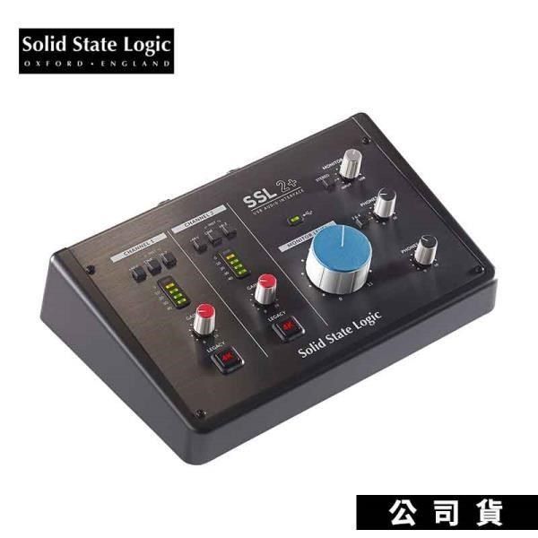 Solid State Logic SSL2的價格推薦- 2023年10月| 比價比個夠BigGo