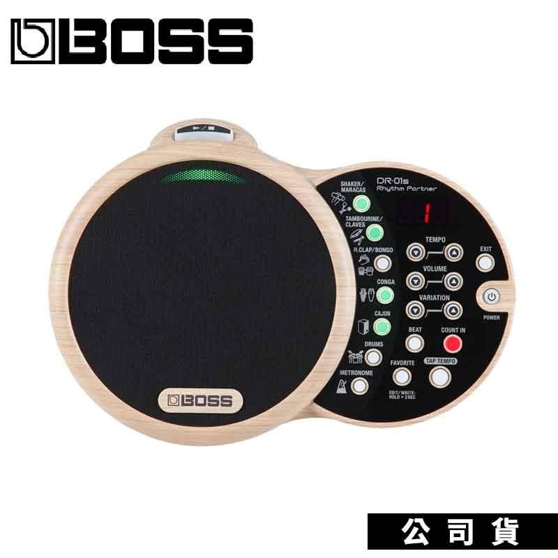 BOSS DR-01S 不插電樂手伴奏機節奏機隨身伴奏音箱Rhythm Partner