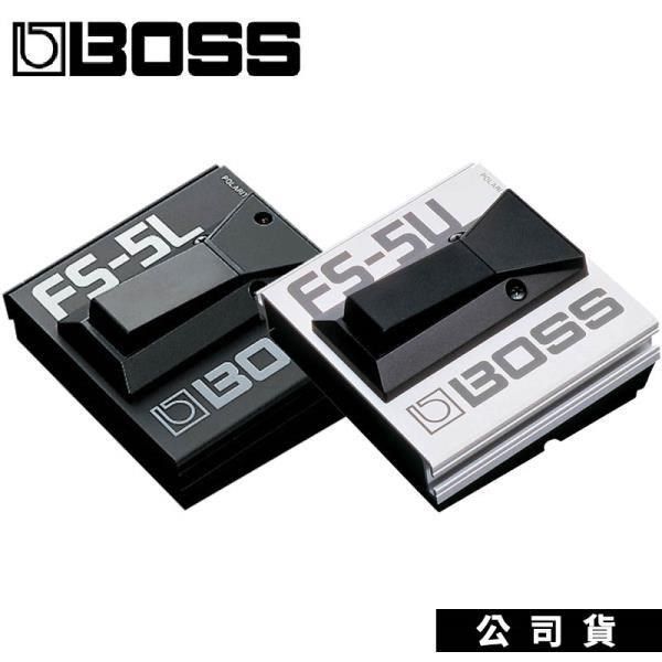 踏板開關BOSS FS-5L FS-5U 電吉他/效果器/音箱切換免運優惠- PChome