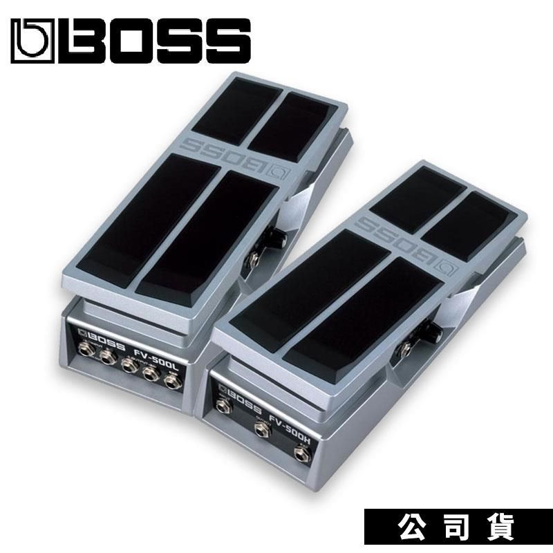 BOSS Volume Pedal FV500H 音量踏板FV500L鍵盤用效果器踏板音踏