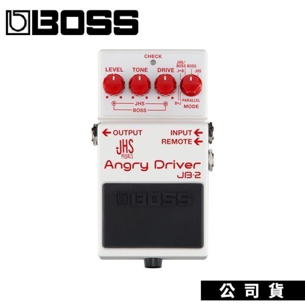 電吉他破音效果器BOSS JB-2 Angry Driver JHS 聯名款overdrive效果器