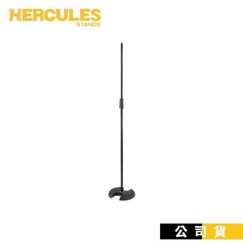 【南紡購物中心】HERCULES MS202B 直立式麥克風架 圓盤底座 快速調整 舞台用 海克力斯