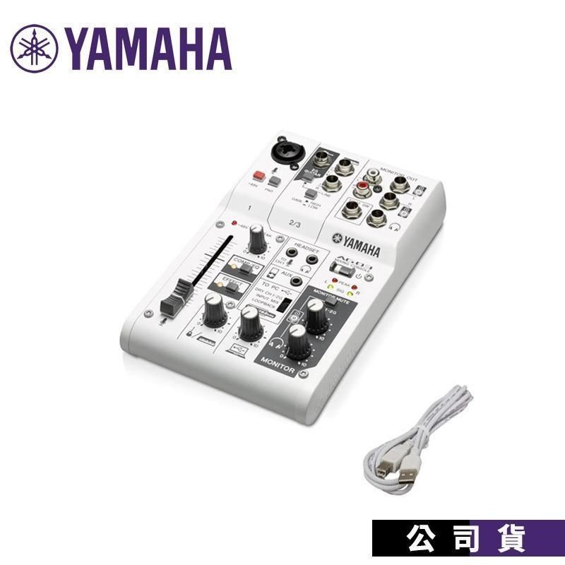 値下げ】 YAMAHA AG03 新品未開封 | rpagrimensura.com.ar