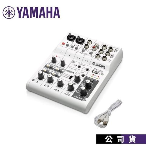 【南紡購物中心】YAMAHA AG06 混音機 錄音介面 線上串流 混音座 Mixer