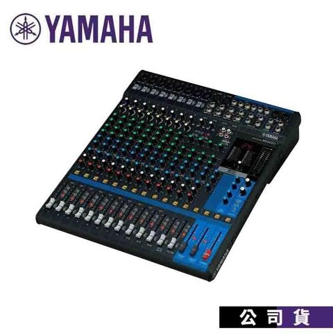 【南紡購物中心】YAMAHA MG16XU Mixer 16軌數位混音器 混音機