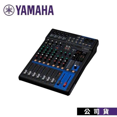 【南紡購物中心】YAMAHA MG10XUF 10軌混音器 混音機 推桿版本 MG10XU衍生機種 舞台音響 PA器材