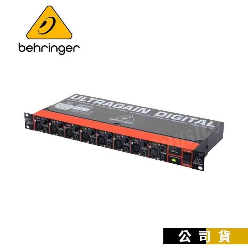Behringer ADA8200 麥克風前級8 In 8Out 內建MIDAS MIC Pre 錄音介面