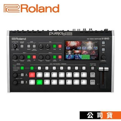 【南紡購物中心】導播機 Roland V8HD 8軌視頻切換器 HD影像混像機 直播 youtuber 混音介面
