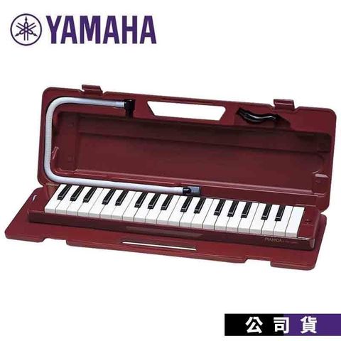 【南紡購物中心】口風琴 YAMAHA P-37D 37鍵 P37D