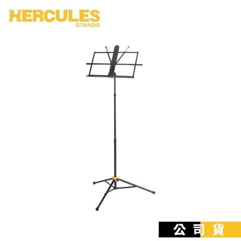 【南紡購物中心】HERCULES專賣 折疊式譜架 BS118BB 附袋 攜帶.收納方便 海克力斯