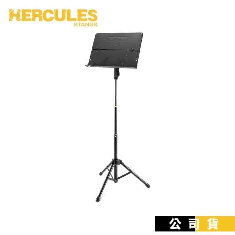 Hercules BS408B 譜架的價格推薦- 2023年12月| 比價比個夠BigGo