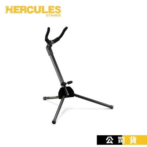 【南紡購物中心】HERCULES 薩克斯風架 DS431B 輕便型 Alto 中音Saxophone架 海克力斯