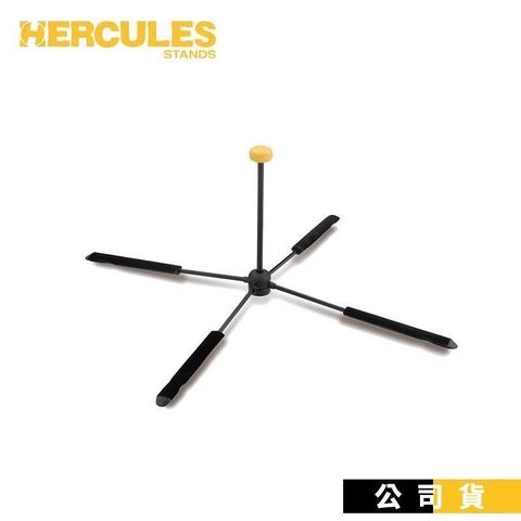 【南紡購物中心】HERCULES 長笛架 橫笛架 TravLite DS460B 輕便型 可置入尾管 海克力斯