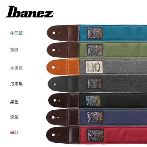 【南紡購物中心】Ibanez 背帶 DCS50 素面 雙層織布 文青質感