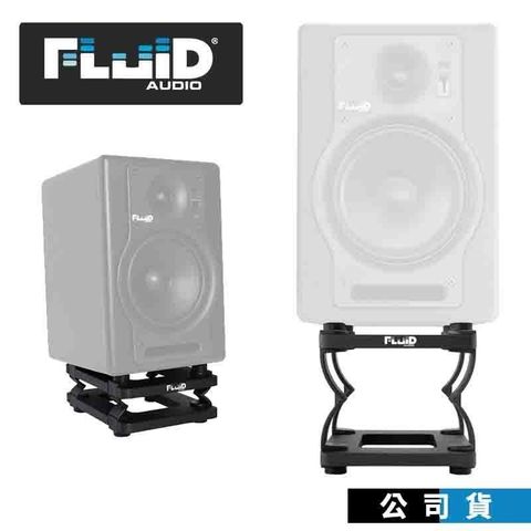 【南紡購物中心】Fluid Audio DS5 喇叭架 5吋 音響架 桌上型