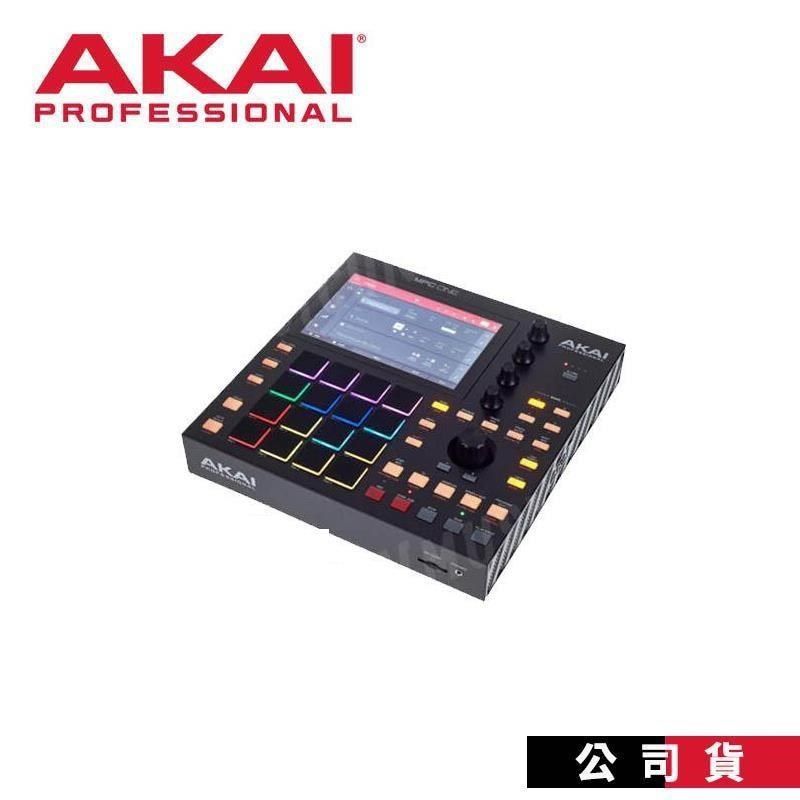 Mpc Akai的價格推薦- 2023年9月| 比價比個夠BigGo