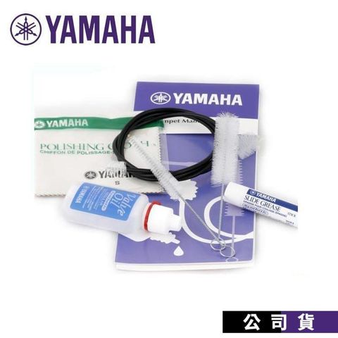 【南紡購物中心】YAMAHA TRMKIT2 小號 保養組 小喇叭保養 日本原裝