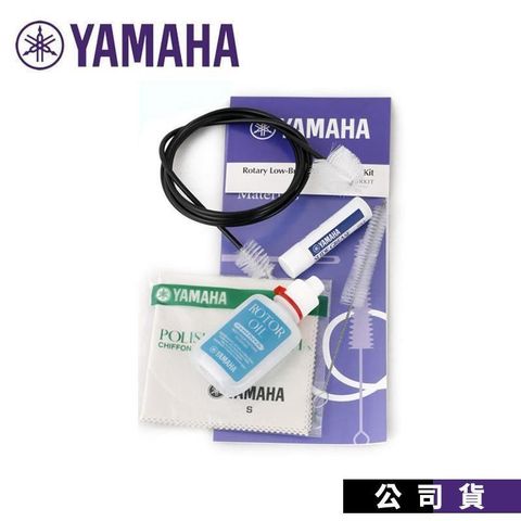 【南紡購物中心】YAMAHA FLMKIT2 長笛保養組  日本原裝