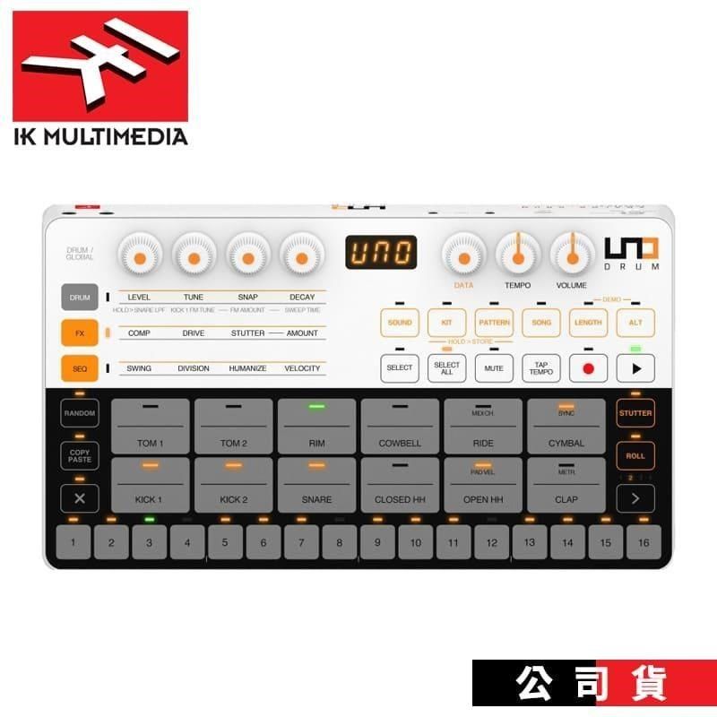 IK Multimedia UNO Drum 鼓機節奏機合成器- PChome 24h購物