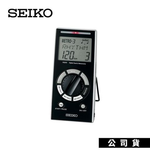 【南紡購物中心】SEIKO SQ200 數位節拍器 石英式 原廠保固註冊再延長