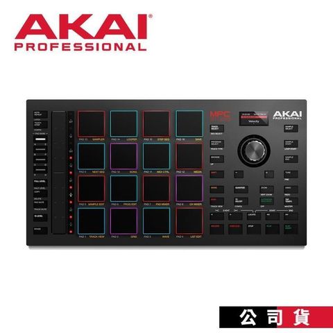 【南紡購物中心】Akai MPC Studio 2 取樣工作站 控制器 編曲設備